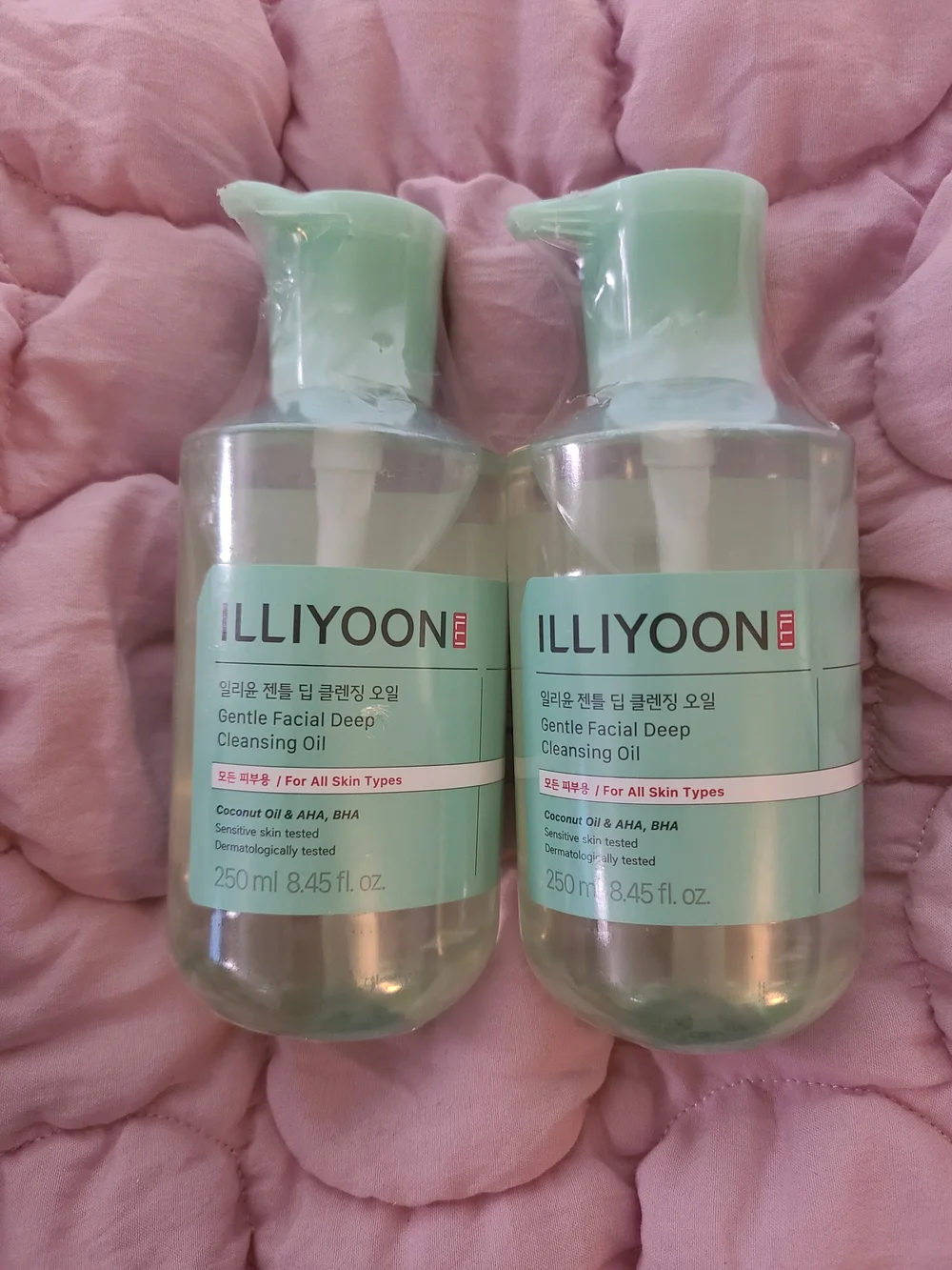 ILLIYOON Gentle Facial Deep Cleansing Oil - (2 Pack)